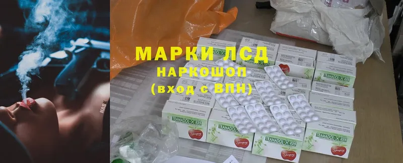 Магазин наркотиков Костомукша Alpha-PVP  ТГК  Cocaine 