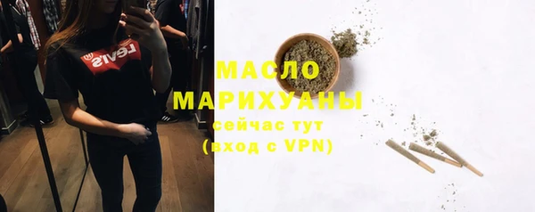 PSILOCYBIN Бронницы