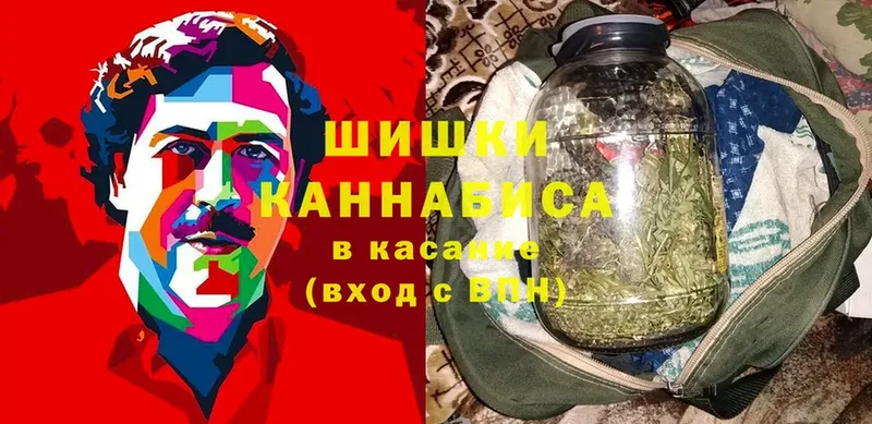 купить   Костомукша  Шишки марихуана семена 